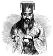КОНФУЦИЙ Кун-цзы древнекитайский мыслитель основатель конфуцианства